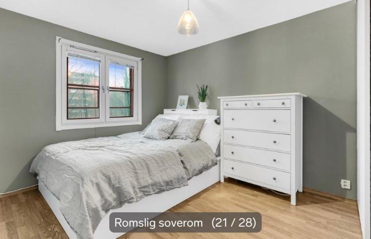 Privateroominasharedaccomadation1 Oslo Zewnętrze zdjęcie